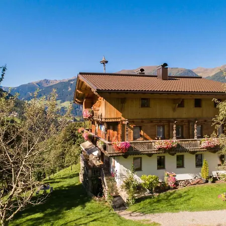 Διαμέρισμα Blaserhof Zell am Ziller